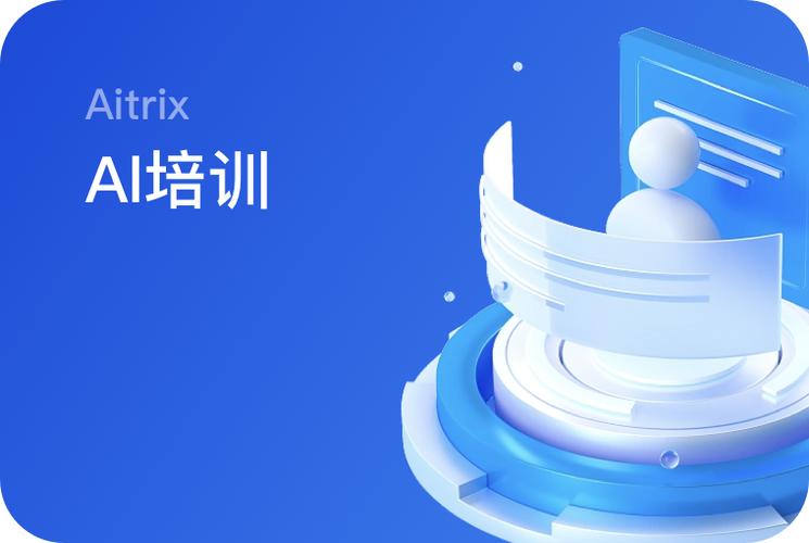吃瓜大赛 - 平台功能介绍 吃瓜大赛平台介绍